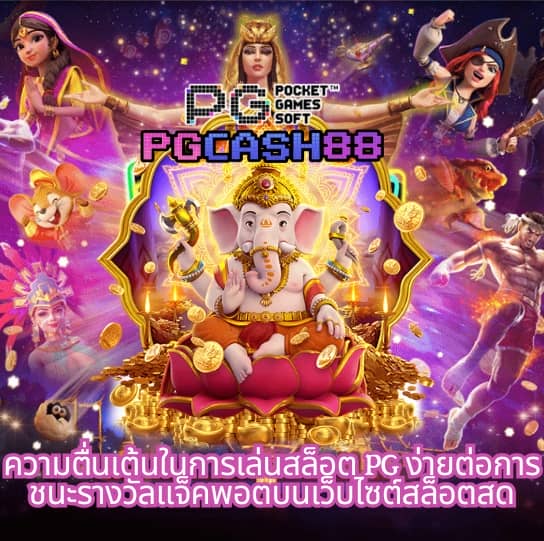 สล็อต20รับ100